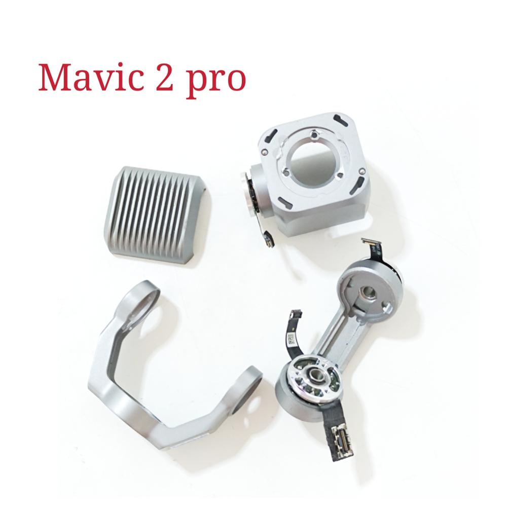 Drone Arm - For DJI Mavic 2 Pro Roll