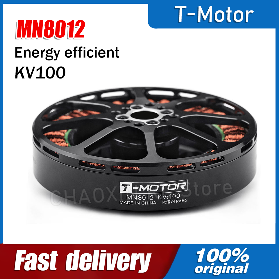 Drone Battery - T-MOTOR Brushless Motor MN8012 KV100 High