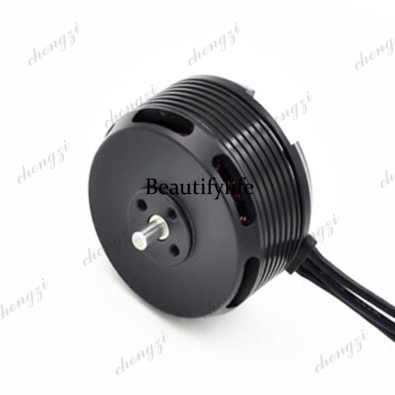 Drone DC brushless motor multi - Drone Motor recension och pris