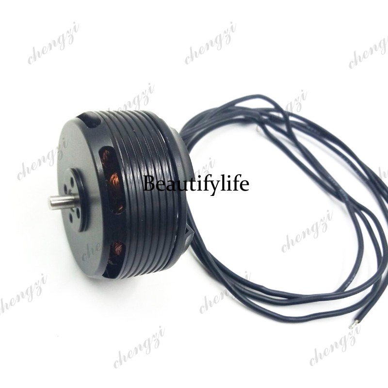 Drone DC brushless motor multi - Drone Motor recension och pris