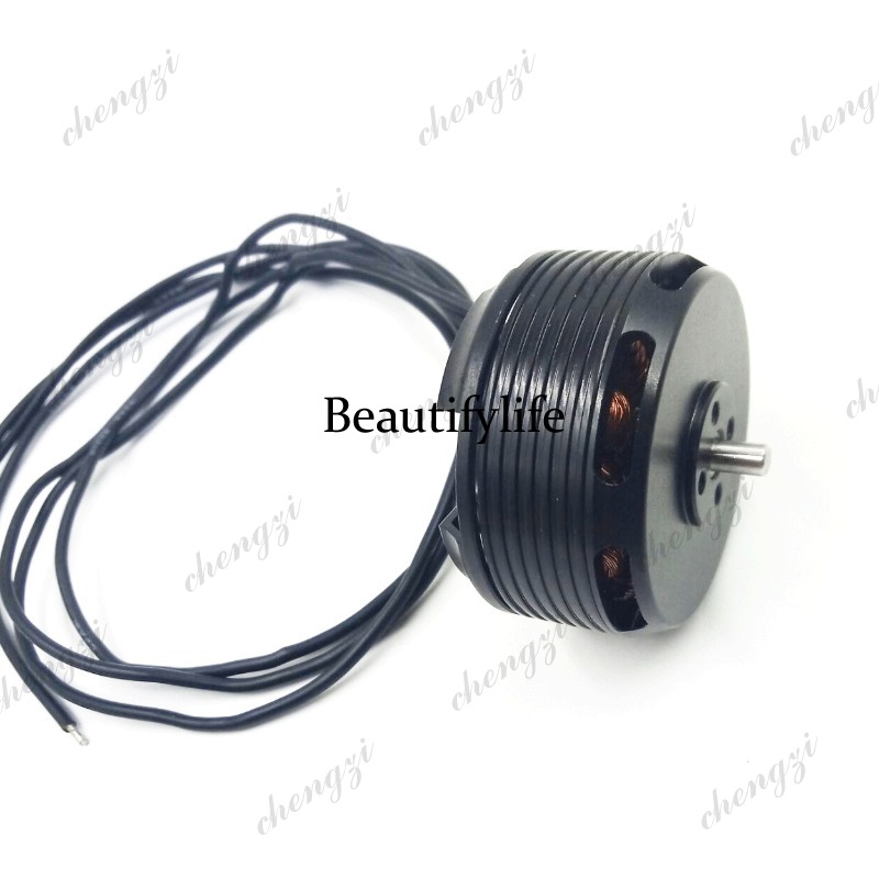 Drone DC brushless motor multi - Drone Motor recension och pris