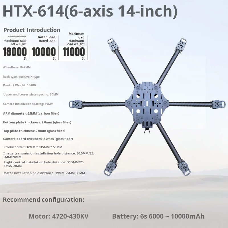 Cross Machine Six Axis 11/13/1 - Drone Arm recension och pris