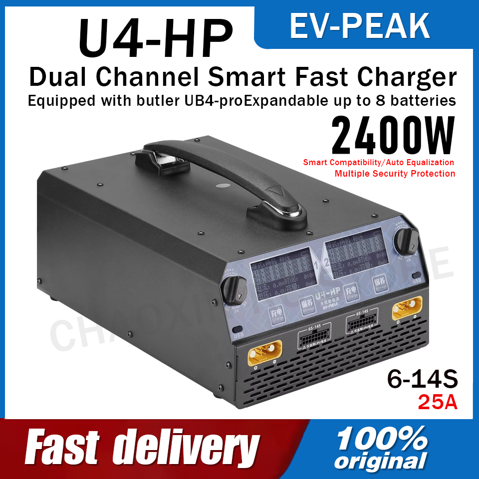 EV-PEAK U4-HP Dual Channel 250 - Drone Charger recension och pris