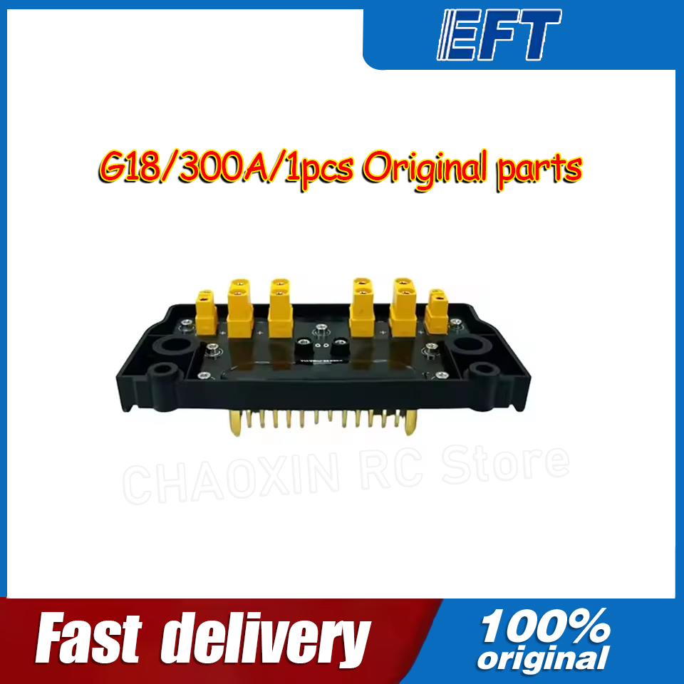 10.05.14.0012 EFT G18 Drone PD - Drone Power Distribution Board recension och pris