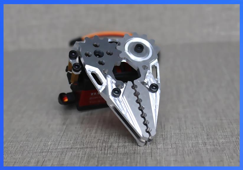 Silver Manipulator Claw Manipu - Drone Arm recension och pris