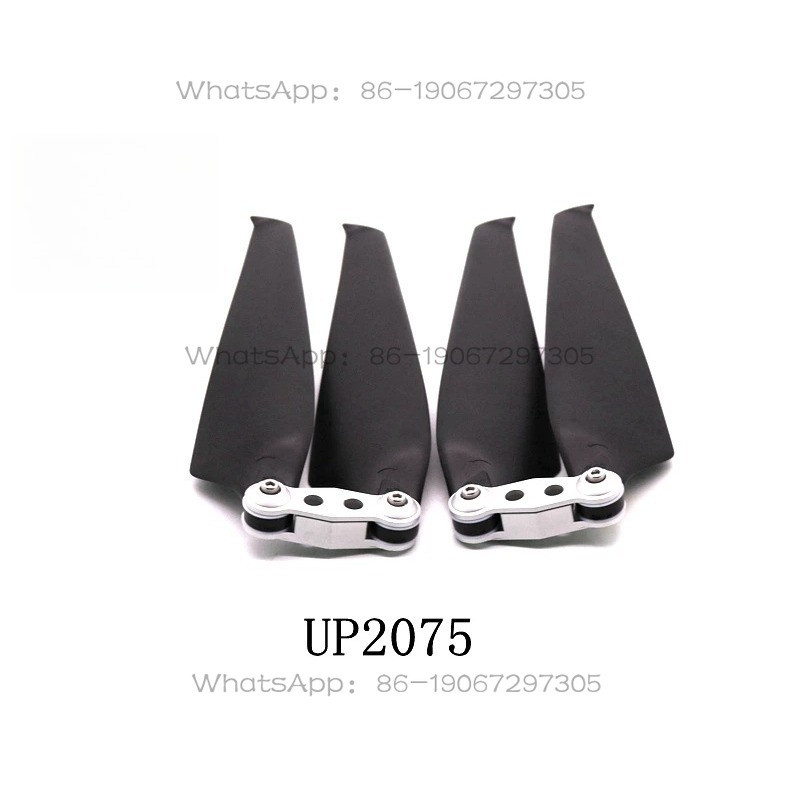 UP2075 Multi-rotor Drone Carbo - Drone Propeller recension och pris
