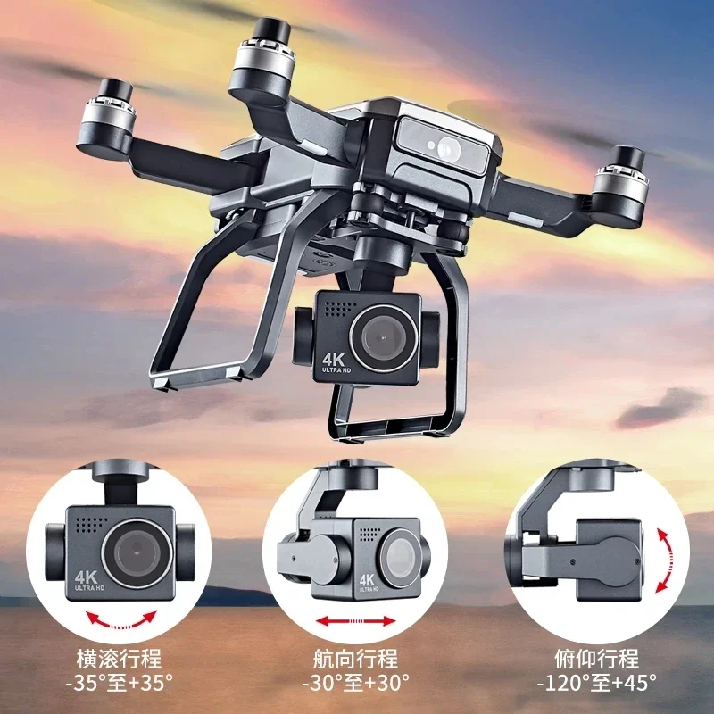 SJRC F7s 4K PRO Drone 4K obsca - Drone Gimbal recension och pris