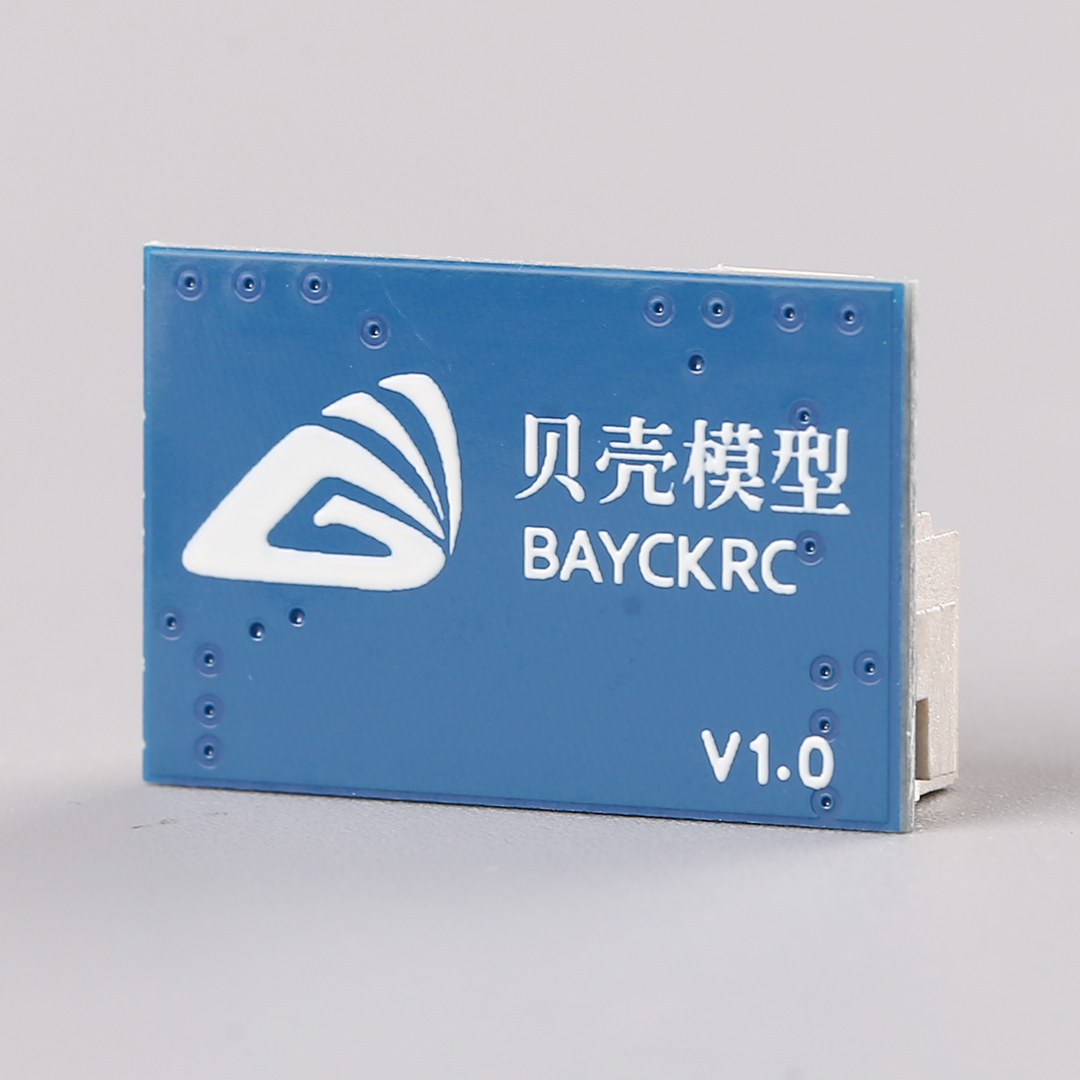 BAYCKRC LED Strip for FPV Dron - Drone Led Light recension och pris