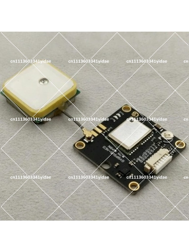 Flight Controller GPS Module N - Drone Gps Module recension och pris
