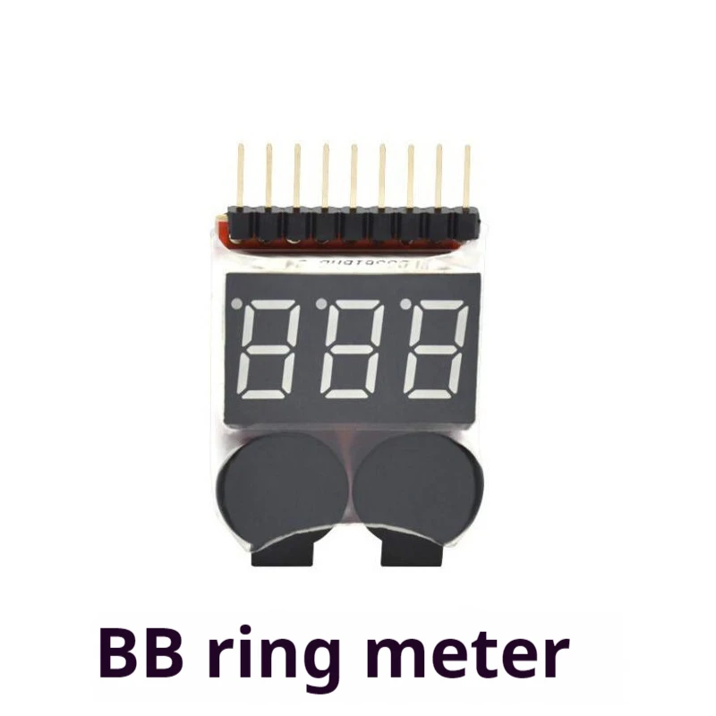 1/2/5PCS RC Voltage Display Ba - Drone Buzzer recension och pris